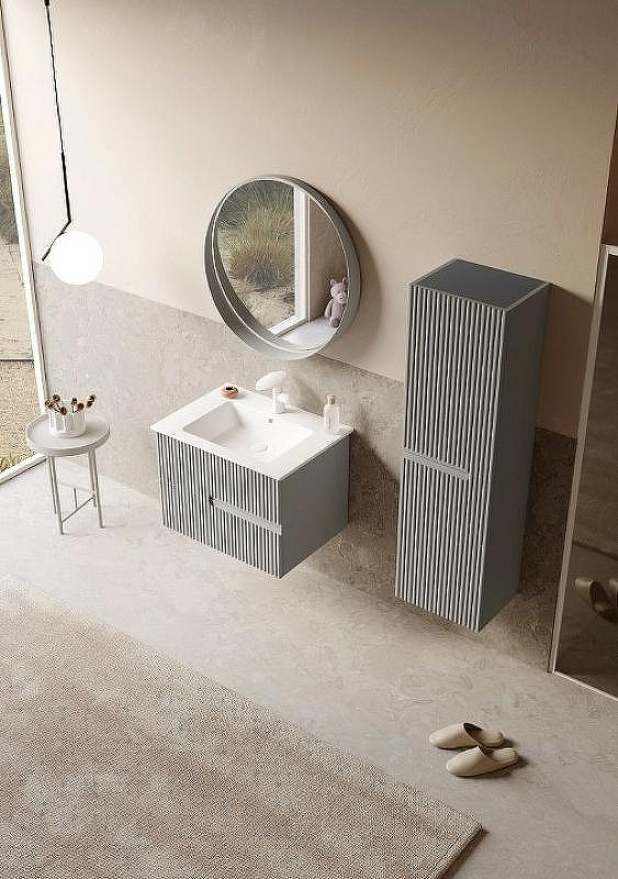 Тумба с раковиной Orka Moonlight 70 5001496 подвесная Бежевая матовая, купить, цена, заказать, магазин, доставка, скидка, промокод, купить, цена, заказать, магазин, доставка, скидка, промокод