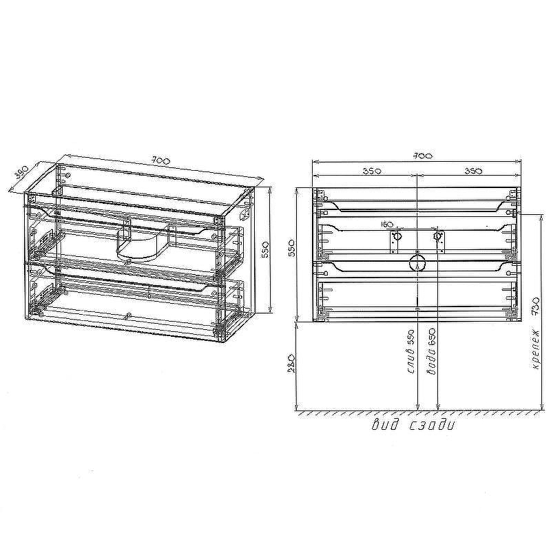 Тумба под раковину Style Line Марелла 70 Люкс Plus СС-00002409 подвесная Серый матовый антискрейтч, купить, цена, заказать, магазин, доставка, скидка, промокод, купить, цена, заказать, магазин, доставка, скидка, промокод