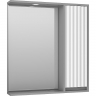 Зеркало со шкафом Brevita Balaton 75 R BAL-04075-01-01П с подсветкой Белое матовое Серое матовое, купить, цена, заказать, магазин, доставка, скидка, промокод, купить, цена, заказать, магазин, доставка, скидка, промокод