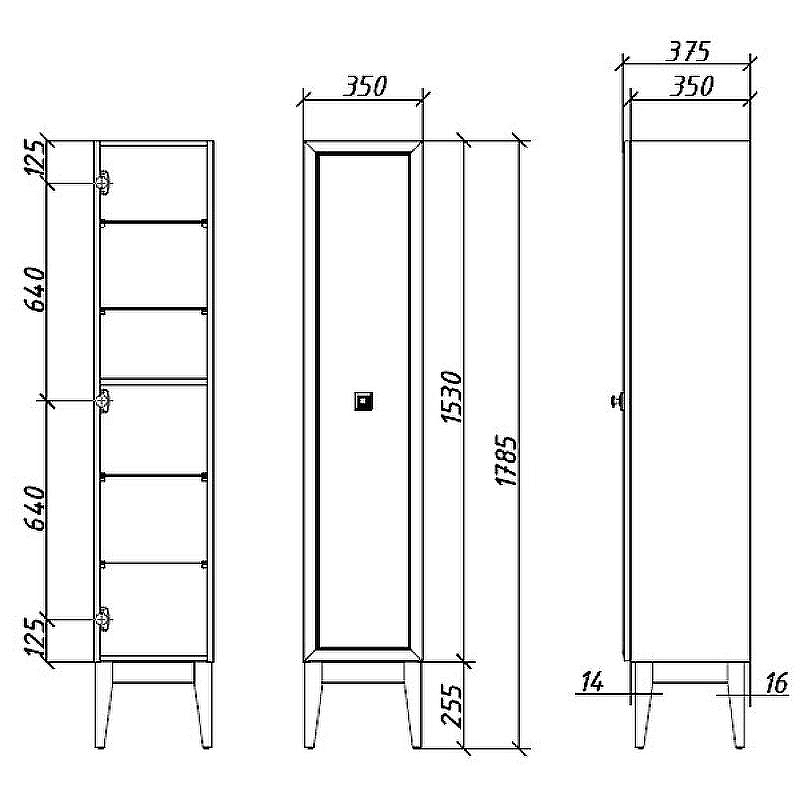 Шкаф пенал Caprigo Metropol 35 13750.25R-021.GLD.00.05/071.20 Белый матовый, купить, цена, заказать, магазин, доставка, скидка, промокод, купить, цена, заказать, магазин, доставка, скидка, промокод