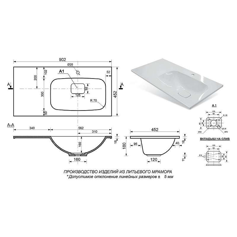 Тумба с раковиной Brevita Lumus 90 R УТ000025490 Серая матовая Дуб Галифакс олово, купить, цена, заказать, магазин, доставка, скидка, промокод, купить, цена, заказать, магазин, доставка, скидка, промокод