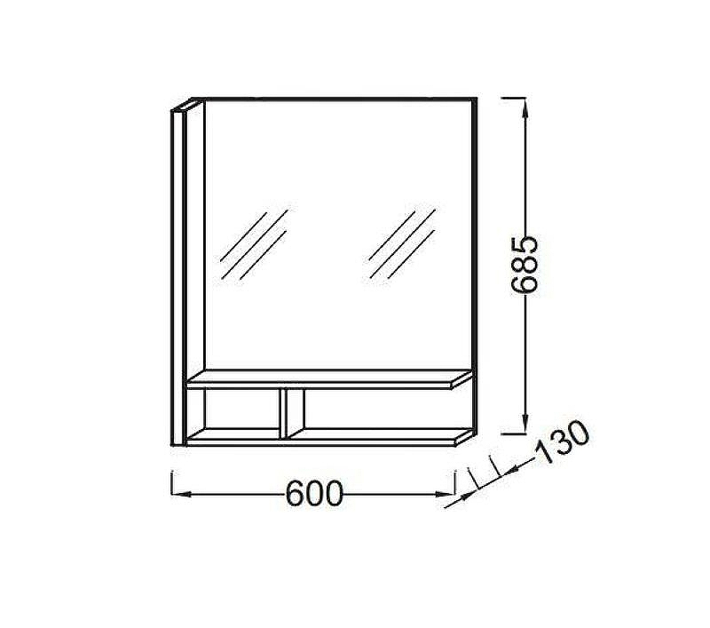 Зеркало Jacob Delafon Terrace 60 L EB1180G-NF с подсветкой с полкой, купить, цена, заказать, магазин, доставка, скидка, промокод, купить, цена, заказать, магазин, доставка, скидка, промокод
