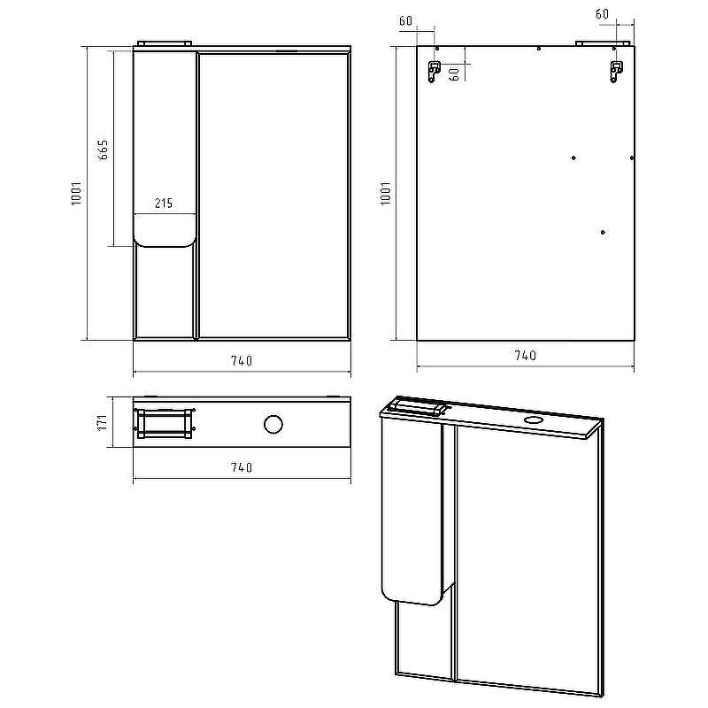 Misty Чегет 75 L П-Чег-02075-01Л с подсветкой, купить, цена, заказать, магазин, доставка, скидка, промокод, купить, цена, заказать, магазин, доставка, скидка, промокод