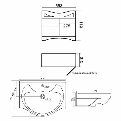 Тумба с раковиной Orange Classic 60 F7-60TU2+RA Тик