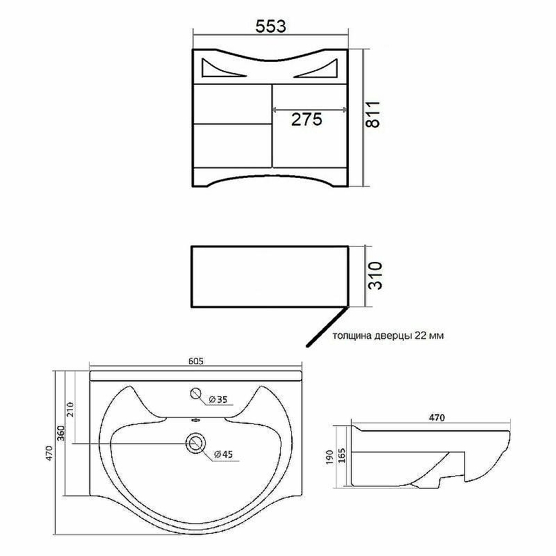Тумба с раковиной Orange Classic 60 F7-60TU2+RA Тик, купить, цена, заказать, магазин, доставка, скидка, промокод, купить, цена, заказать, магазин, доставка, скидка, промокод