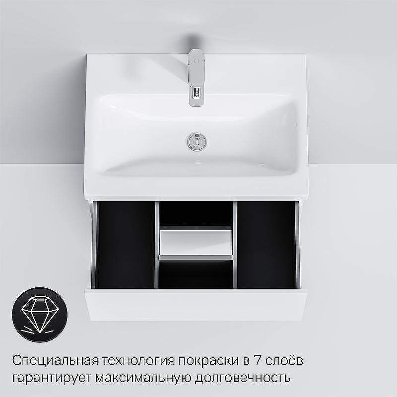 Тумба под раковину AM.PM Gem 60 M90FSX06022WG32 Белая, купить, цена, заказать, магазин, доставка, скидка, промокод, купить, цена, заказать, магазин, доставка, скидка, промокод