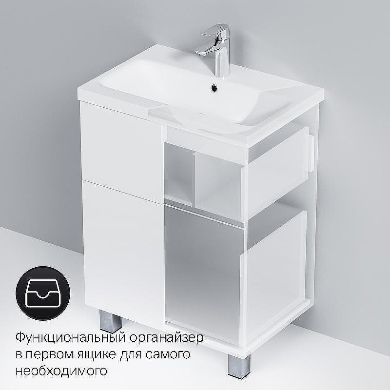 Тумба под раковину AM.PM Gem 60 M90FSX06022WG32 Белая, купить, цена, заказать, магазин, доставка, скидка, промокод, купить, цена, заказать, магазин, доставка, скидка, промокод