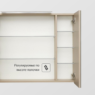 Зеркальный шкаф Roca Oleta 80 A857647515 с подсветкой Капучино