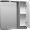 Зеркало со шкафом Brevita Balaton 80 R BAL-04080-01-01П с подсветкой Белое матовое Серое матовое, купить, цена, заказать, магазин, доставка, скидка, промокод, купить, цена, заказать, магазин, доставка, скидка, промокод