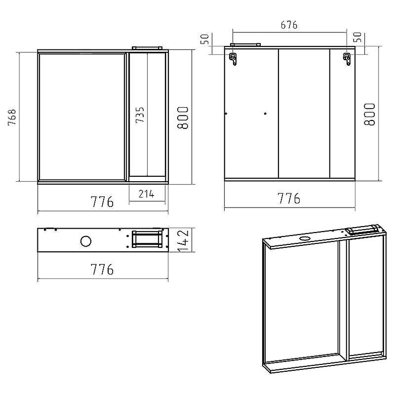 Зеркало со шкафом Brevita Balaton 80 R BAL-04080-01-01П с подсветкой Белое матовое Серое матовое, купить, цена, заказать, магазин, доставка, скидка, промокод, купить, цена, заказать, магазин, доставка, скидка, промокод