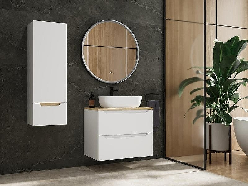 Тумба под раковину Style Line Бали 70 ЛС-00002338 подвесная Белый софт, купить, цена, заказать, магазин, доставка, скидка, промокод, купить, цена, заказать, магазин, доставка, скидка, промокод