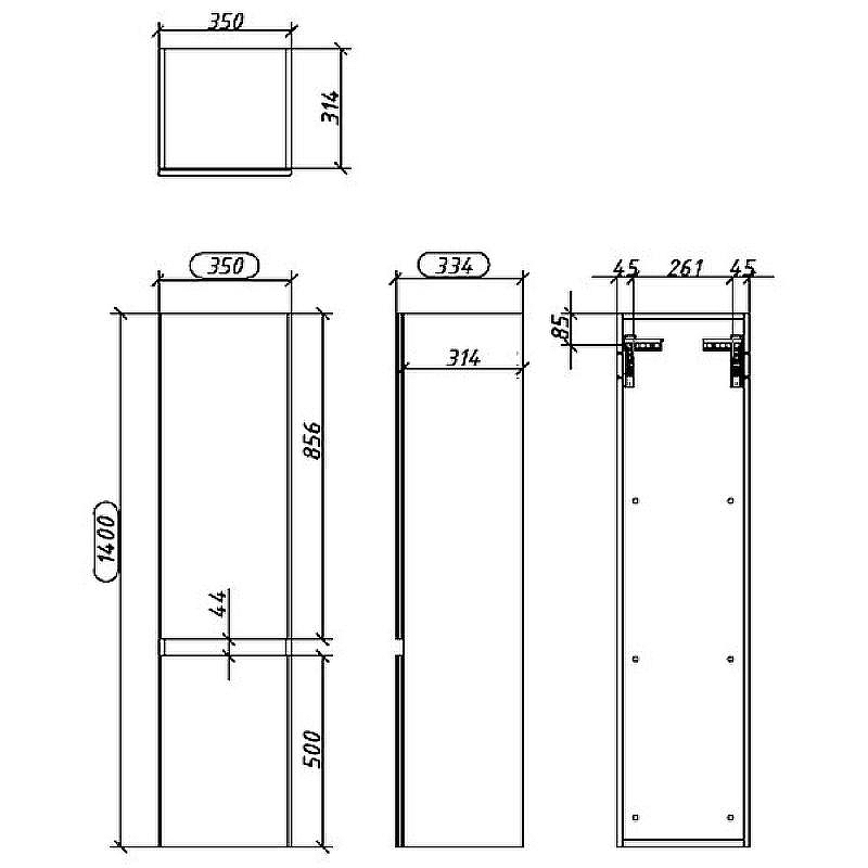 Шкаф пенал Caprigo Forte 35 L 36150L-SF027 подвесной Белый матовый, купить, цена, заказать, магазин, доставка, скидка, промокод, купить, цена, заказать, магазин, доставка, скидка, промокод