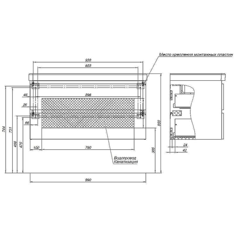 Тумба под раковину Aquanet Вега 2.0 100 337939 подвесная Бежевая, купить, цена, заказать, магазин, доставка, скидка, промокод, купить, цена, заказать, магазин, доставка, скидка, промокод