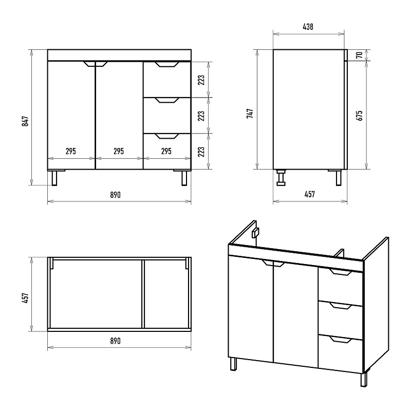 Тумба с раковиной Misty Оптима 90 УТ000024012 Белая матовая, купить, цена, заказать, магазин, доставка, скидка, промокод, купить, цена, заказать, магазин, доставка, скидка, промокод