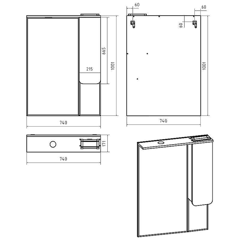 Misty Чегет 75 R П-Чег-02075-01П с подсветкой, купить, цена, заказать, магазин, доставка, скидка, промокод, купить, цена, заказать, магазин, доставка, скидка, промокод