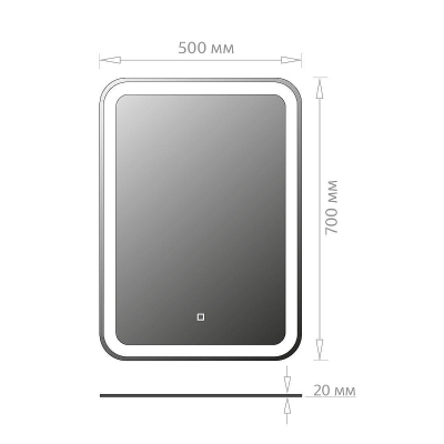 Зеркало Onika Магна 50 205024 с подсветкой с сенсорным выключателем и диммером