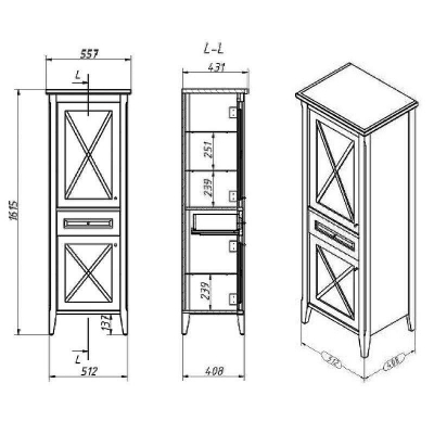Шкаф пенал Creto Vetra 55 15-16056WR Белый