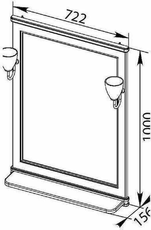 Зеркало Aquanet Валенса 70 180150 Белое, купить, цена, заказать, магазин, доставка, скидка, промокод, купить, цена, заказать, магазин, доставка, скидка, промокод