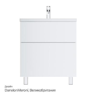 Тумба под раковину AM.PM Gem 75 M90FSX07522WG32 Белая