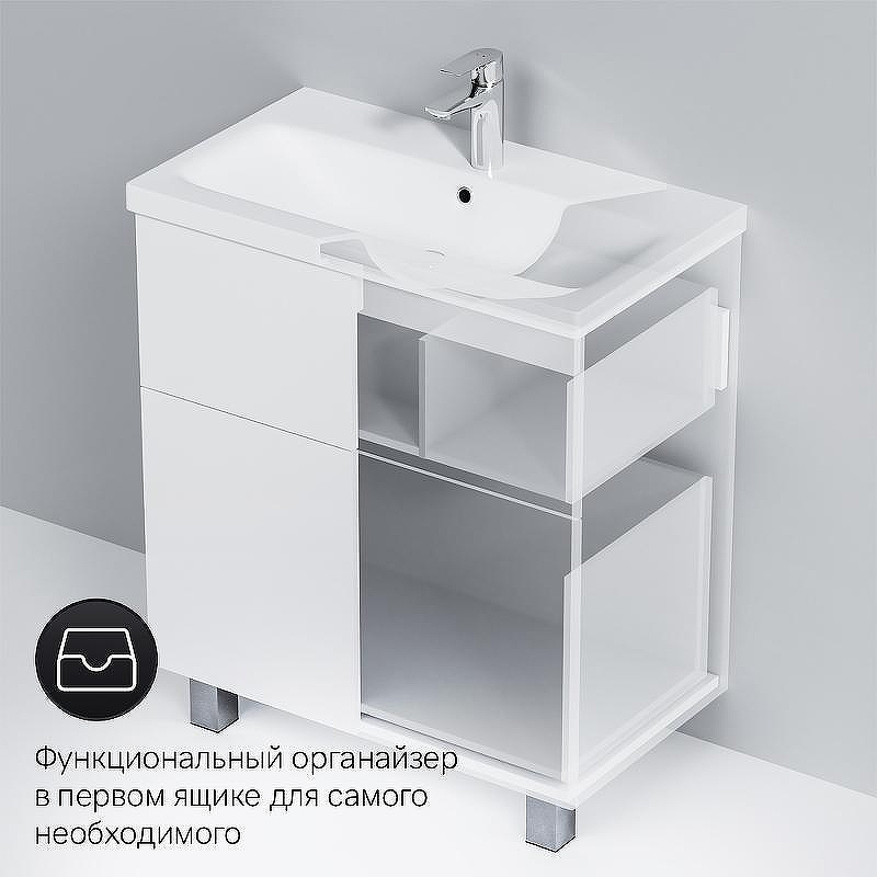 Тумба под раковину AM.PM Gem 75 M90FSX07522WG32 Белая, купить, цена, заказать, магазин, доставка, скидка, промокод, купить, цена, заказать, магазин, доставка, скидка, промокод