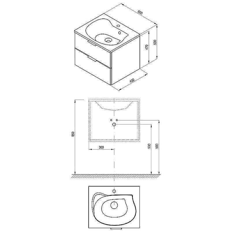 Тумба под раковину Ravak SD Rosa II 60 X000001494 подвесная Белая глянцевая, купить, цена, заказать, магазин, доставка, скидка, промокод, купить, цена, заказать, магазин, доставка, скидка, промокод
