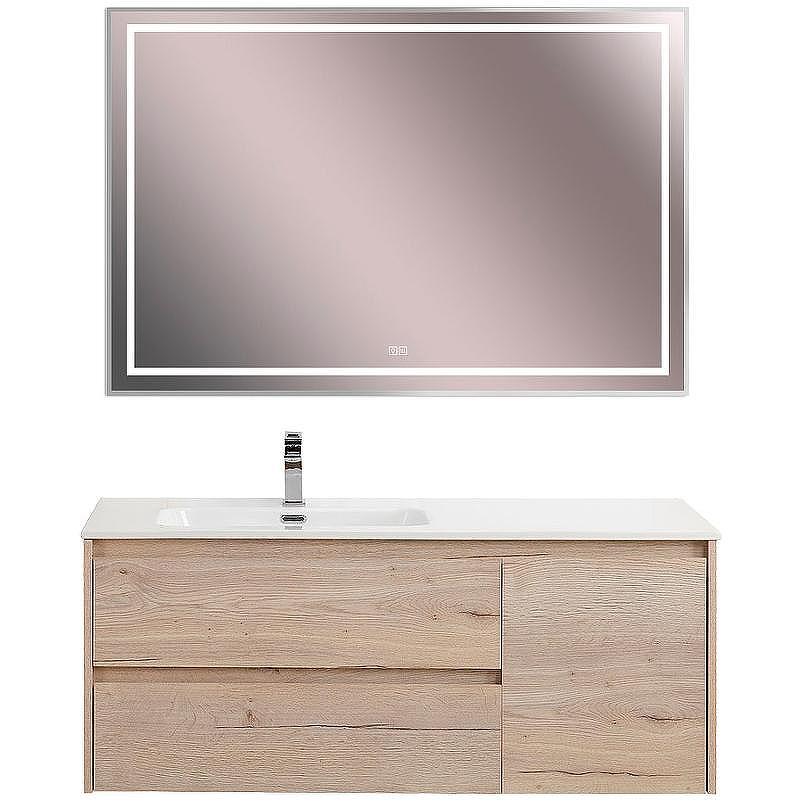 Тумба под раковину BelBagno Kraft 120 L KRAFT-1200-2C-1A-SO-RGB-L подвесная Rovere Galifax Bianco, купить, цена, заказать, магазин, доставка, скидка, промокод, купить, цена, заказать, магазин, доставка, скидка, промокод