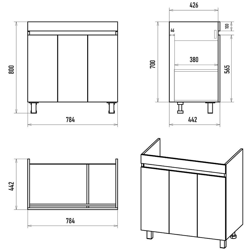 Тумба с раковиной Misty Енисей 80 УТ000023577 Белая, купить, цена, заказать, магазин, доставка, скидка, промокод, купить, цена, заказать, магазин, доставка, скидка, промокод