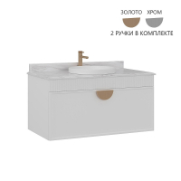 Тумба с раковиной Orka Molino 102 5004581 подвесная цвет Белый матовый, купить, цена, заказать, магазин, доставка, скидка, промокод, купить, цена, заказать, магазин, доставка, скидка, промокод