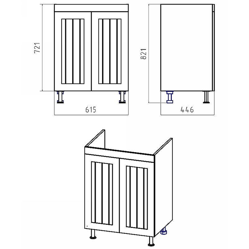 Misty Спарта 65 УТ000013756, купить, цена, заказать, магазин, доставка, скидка, промокод, купить, цена, заказать, магазин, доставка, скидка, промокод
