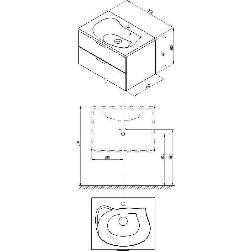 Тумба под раковину Ravak Rosa II 76 X000001495 подвесная Белая глянцевая, купить, цена, заказать, магазин, доставка, скидка, промокод, купить, цена, заказать, магазин, доставка, скидка, промокод