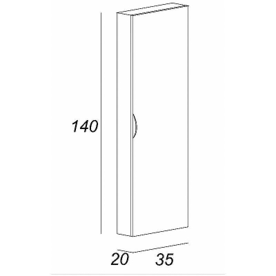 Шкаф пенал Cezares 35 44675 подвесной Bianco Lucido