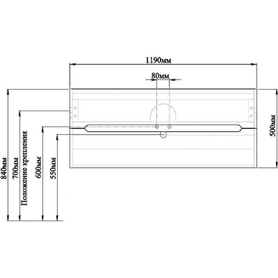 Тумба с раковиной SanVit Форма 120 kforman1202w Белая глянцевая