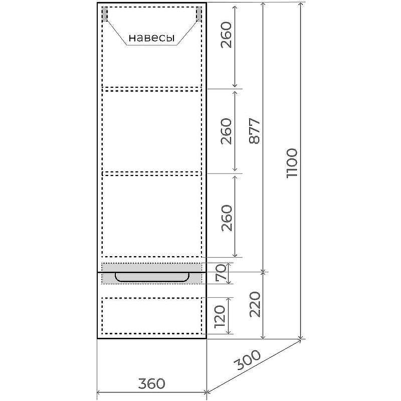 Шкаф пенал Style Line Бали 36 ЛС-00002340 подвесной Белый софт, купить, цена, заказать, магазин, доставка, скидка, промокод, купить, цена, заказать, магазин, доставка, скидка, промокод