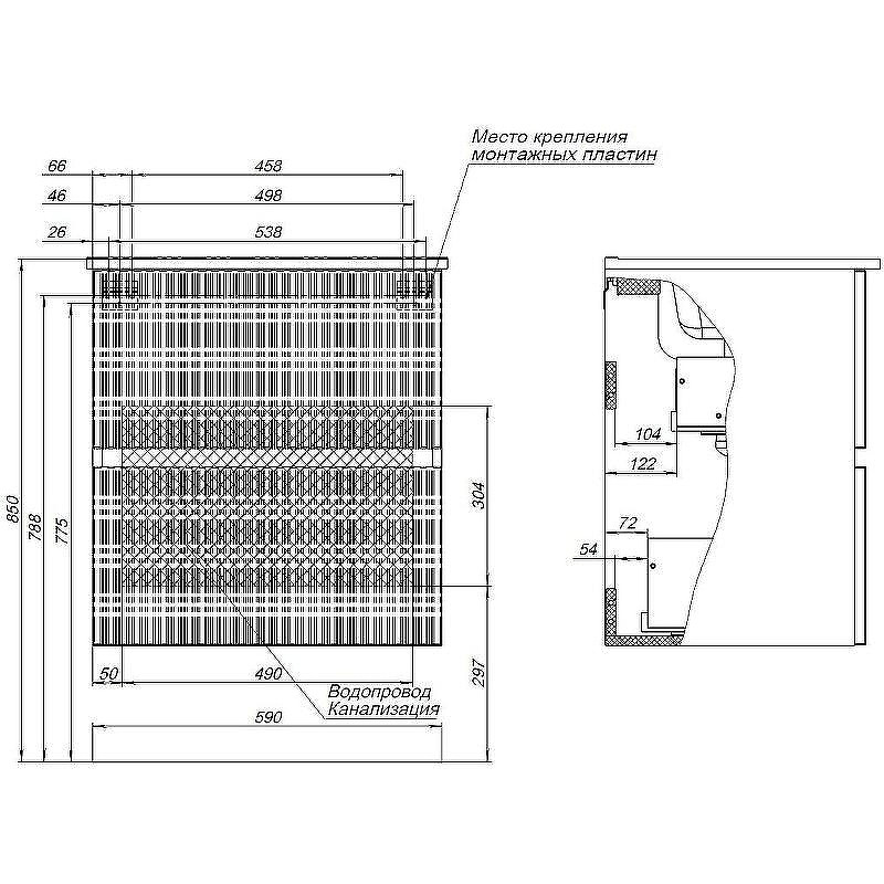 Тумба под раковину Aquanet Джейн 60 313300 подвесная Маренго, купить, цена, заказать, магазин, доставка, скидка, промокод, купить, цена, заказать, магазин, доставка, скидка, промокод