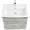 Тумба под раковину Roca Ronda 60 ZRU9303002 подвесная Бетон Белый матовый, купить, цена, заказать, магазин, доставка, скидка, промокод, купить, цена, заказать, магазин, доставка, скидка, промокод