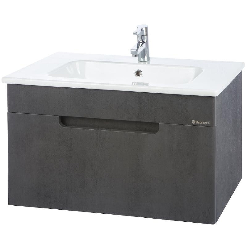 Тумба под раковину Bellezza Сириус 100 4630217180422 подвесная Серая, купить, цена, заказать, магазин, доставка, скидка, промокод, купить, цена, заказать, магазин, доставка, скидка, промокод