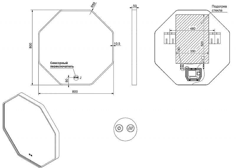 Зеркало Esbano ES-3311XD 80x80 ESMR3311XD с подсветкой Черный, купить, цена, заказать, магазин, доставка, скидка, промокод, купить, цена, заказать, магазин, доставка, скидка, промокод