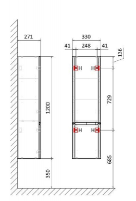 Шкаф пенал AQUAme S4 33 AQM9004GM подвесной цвет Серый