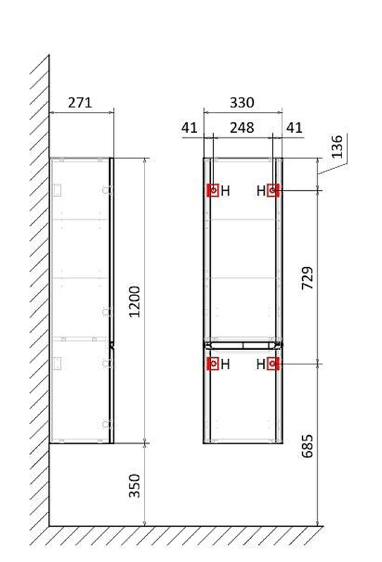 Шкаф пенал AQUAme S4 33 AQM9004GM подвесной цвет Серый, купить, цена, заказать, магазин, доставка, скидка, промокод, купить, цена, заказать, магазин, доставка, скидка, промокод