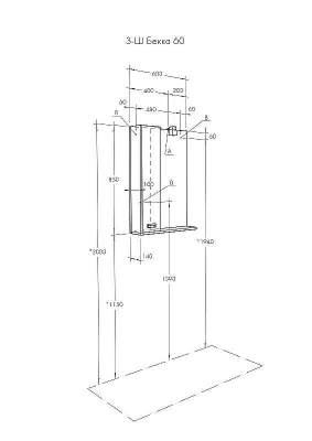 Зеркало со шкафом Aquaton Бекка PRO 60 1A214602BAC20 с подсветкой Белый Дуб сомерсет