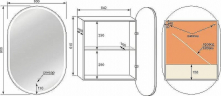 Зеркальный шкаф Style Line Каре Арка 60 СС-00002335 с подсветкой с сенсорным выключателем, купить, цена, заказать, магазин, доставка, скидка, промокод, купить, цена, заказать, магазин, доставка, скидка, промокод
