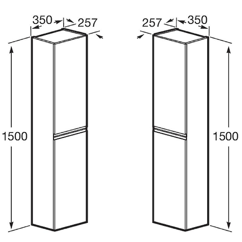 Шкаф пенал Roca Oleta 35 A857650806 подвесной Белый глянец, купить, цена, заказать, магазин, доставка, скидка, промокод, купить, цена, заказать, магазин, доставка, скидка, промокод