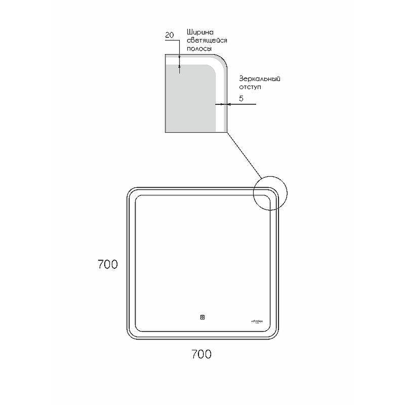 Зеркало Reflexion Magic 700x700 RF5938CD с подсветкой с сенсорным выключателем и диммером, купить, цена, заказать, магазин, доставка, скидка, промокод, купить, цена, заказать, магазин, доставка, скидка, промокод