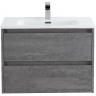 Тумба под раковину BelBagno Kraft 70 KRAFT-700-2C-SO-CG подвесная Cemento Grigio, купить, цена, заказать, магазин, доставка, скидка, промокод, купить, цена, заказать, магазин, доставка, скидка, промокод