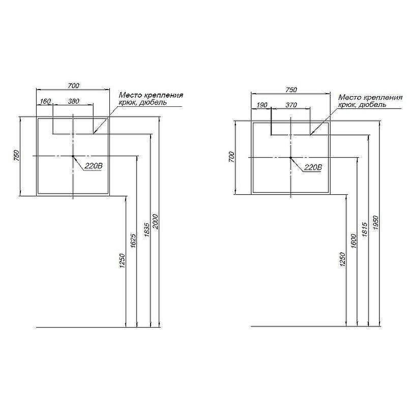 Зеркало Aquanet Оптима 70 288964 с подсветкой с сенсорным выключателем, часами и подогревом, купить, цена, заказать, магазин, доставка, скидка, промокод, купить, цена, заказать, магазин, доставка, скидка, промокод