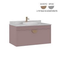 Тумба с раковиной Orka Molino 102 5004613 подвесная цвет Розовый матовый, купить, цена, заказать, магазин, доставка, скидка, промокод, купить, цена, заказать, магазин, доставка, скидка, промокод