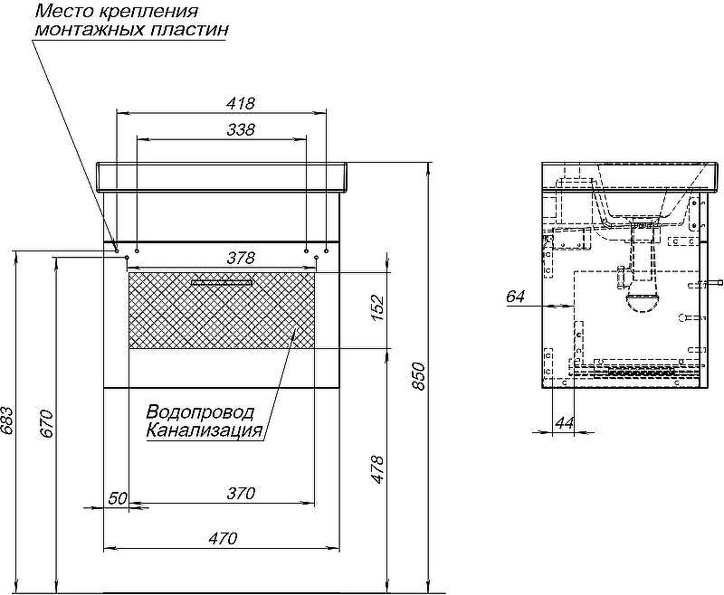 Тумба под раковину Aquanet Нота 50 246955 подвесная Белая, купить, цена, заказать, магазин, доставка, скидка, промокод, купить, цена, заказать, магазин, доставка, скидка, промокод