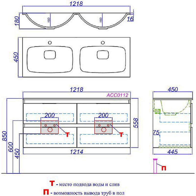 Тумба под раковину Aqwella Accent 120 ACC0112DZ подвесная Дуб золотой, купить, цена, заказать, магазин, доставка, скидка, промокод, купить, цена, заказать, магазин, доставка, скидка, промокод