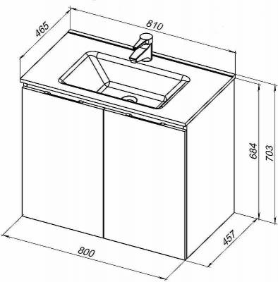 Тумба под раковину Aquanet Алвита New 80 277526 подвесная Белая матовая