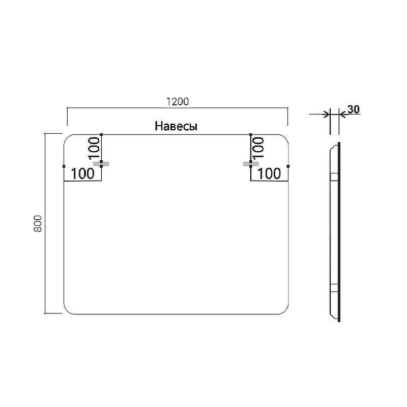 Зеркало Vincea 120 VLM-3MA120-2 с подсветкой c сенсорным выключателем, диммером и антизапотеванием, купить, цена, заказать, магазин, доставка, скидка, промокод, купить, цена, заказать, магазин, доставка, скидка, промокод